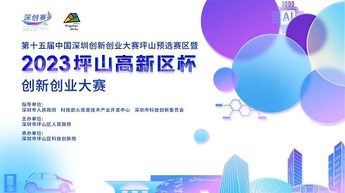 1686801607888876.jpg 微信图片_20230615115925.jpg