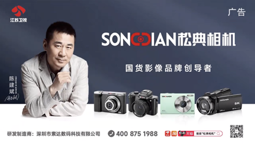 1727337981508358.png 松典九月第八篇新闻9.25359.png