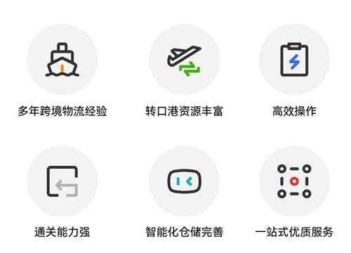 图片4.png