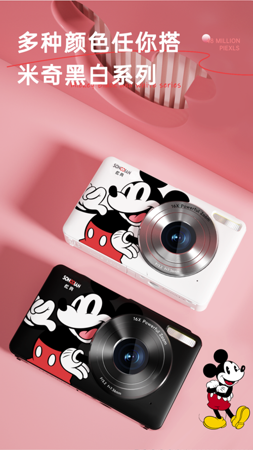 1730961786181278.png 松典十一月第二篇新闻11.6(1)562.png