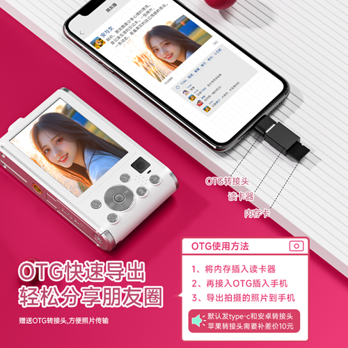 1730961826181508.png 松典十一月第二篇新闻11.6(1)904.png