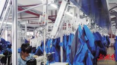 【奔向现代化·拥抱数智化时代】数智化时代，株洲如何生产服饰？