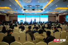 2024年湖南省导游大赛在郴开幕 为期三天角逐即将展开