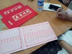 茶陵县一村庄“一斤肉价随礼，酒席每桌不超300元！” 网友：让礼金回归“祝