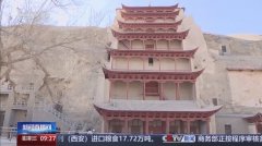 门票半价、增开洞窟 冬日来敦煌体验另一种美