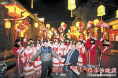 长沙出台入境旅游促进方案，全力打造国际知名旅游城市