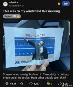 特斯拉美国车主遭遇大规模推销干扰：车辆被张贴 “建议出售所持车辆” 的宣