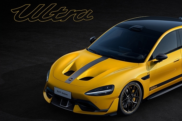 雷军晒小米SU7 Ultra设计手稿：初衷就是打造新豪车！