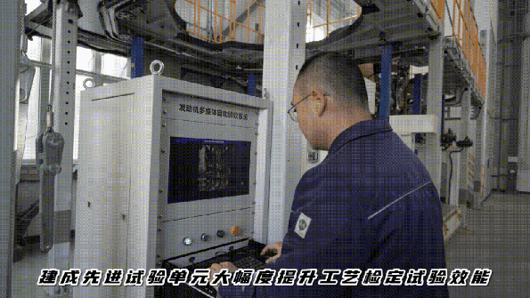 20年 500次！中国液体火箭发动机试车台达成里程碑