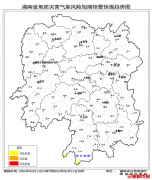 湖南今年首个地灾黄色预警来啦，湘南部分