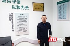 王广福：以专业与责任构建卷烟 “放心消费网络”