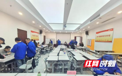 株洲 “工匠学院学历提升工程” 报名火热开启啦
