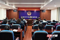 株洲出手，消费者笑了！2024 年狂挽 1276.95 万元损失