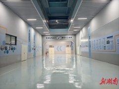 湖南化院为了湖南省第二届职业技能大赛，