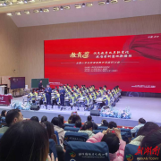 结对帮扶促成长 培训赋能聚合力