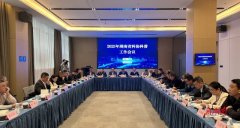 湖南省科协：组织好首个科普月活动