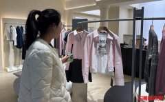 消费观察 | 服装上新，长沙人用 “欧若拉” 开启春日时尚