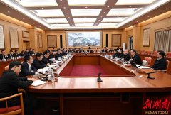 沈晓明主持省委区域协调发展领导小组首会