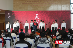 株洲博物馆 “服装展”：穿越历史的对话