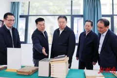 毛万春于省社科院开展调研工作，助力服务湖南改革发展大局