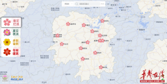天地图・湖南赏花地图正式上线，超 600 个赏花点位可供查询
