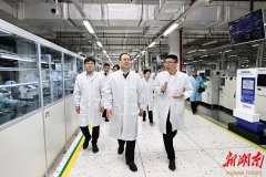 毛伟明于长沙开展产业发展及春耕生产调研工作