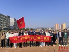 武冈市洞庭教育集团党支部开展植树与送温