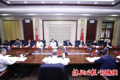 书记市长与专家共商株洲 “十五五” 规划