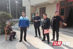 炎陵县策源乡人大代表以“三个带头”举措构建森林防火坚实防线